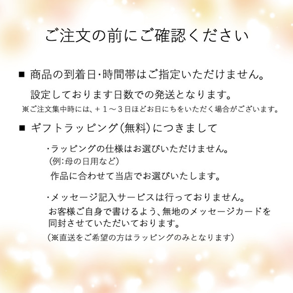 リネンと、裾一面に咲き誇るフラワー レースのストール《オレンジ》送料無料 14枚目の画像