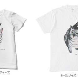 猫心Tシャツ「まなざし」／ホワイト／受注生産 2枚目の画像