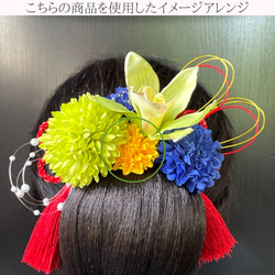 〜選べる髪飾り〜　ミニピンポンマム3.5cm　イエロー【HOYD006】 3枚目の画像