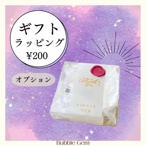 再販】エチオピア産プレシャスオパールブレスレット ゴールド（14KGF