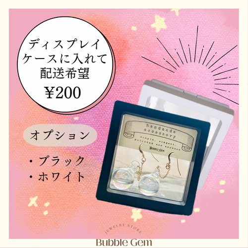エチオピア産プレシャスオパール✴︎14kgfブレスレットB131 再販】エチオピア産プレシャスオパールブレスレット ゴールド