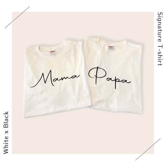 【ホワイト限定】２枚セット♡セルフマタニティフォトに　手書きサインのような仕上がり　名入れTシャツ　プレゼントに最適 2枚目の画像