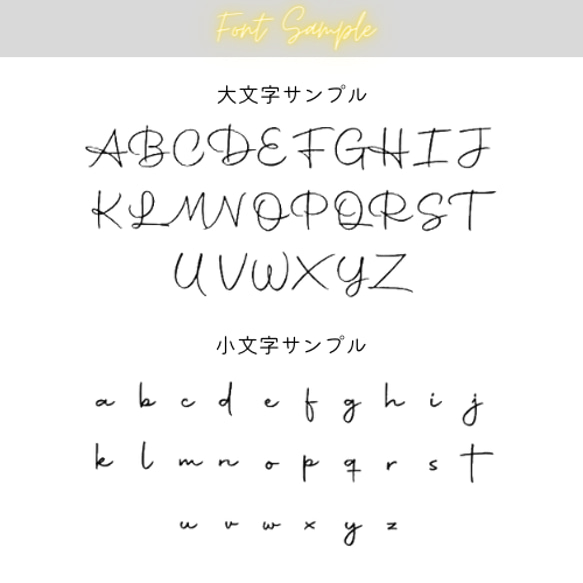 【ホワイト限定】赤ちゃんロンパース＆Tシャツ３枚セット　手書きサインのような仕上がり　名入れTシャツ　プレゼントに最適 8枚目の画像