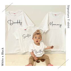 【ホワイト限定】赤ちゃんロンパース＆Tシャツ３枚セット　手書きサインのような仕上がり　名入れTシャツ　プレゼントに最適 2枚目の画像