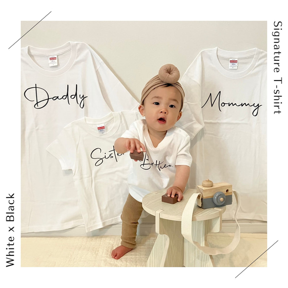 【ホワイト限定】赤ちゃんロンパース＆Tシャツ３枚セット　手書きサインのような仕上がり　名入れTシャツ　プレゼントに最適 3枚目の画像