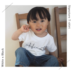 【ホワイト限定】3枚セット♡手書きサインのような仕上がり　名入れTシャツ　お揃いコーデ、プレゼントに最適、子供～大人まで 6枚目の画像