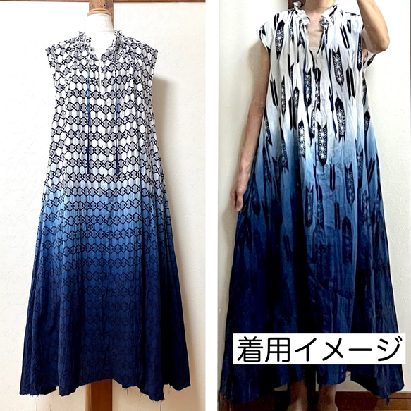 浴衣リメイクフレンチスリーブワンピース 浴衣リメイク フレンチスリーブワンピース 楽天市場】【浴衣リメイク