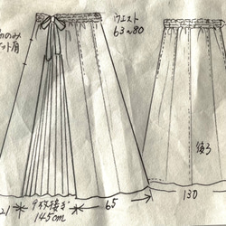 ウエストフリーのセミフレアスカート　着物リメイク　いろいろパッチワークの楽しいスカート　送料無料 15枚目の画像