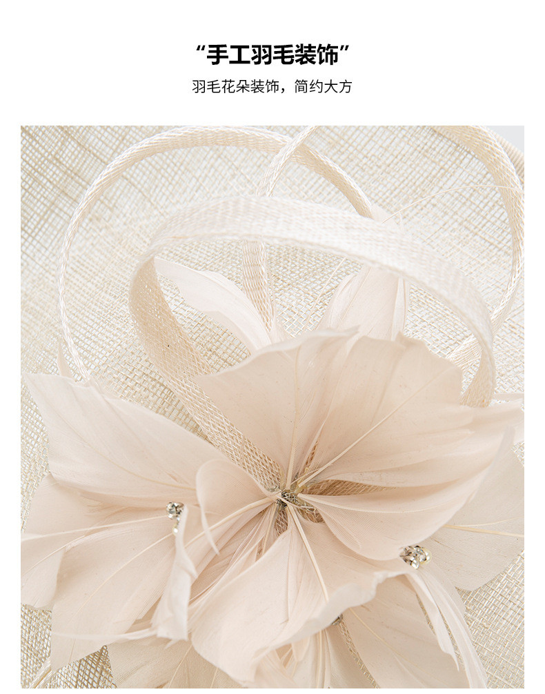 英国網麻糸羽毛ヘッドドレスブライダルヘッドドレスヴィンテージレディ髪飾り宴会ヘッドドレスリネンキャップ