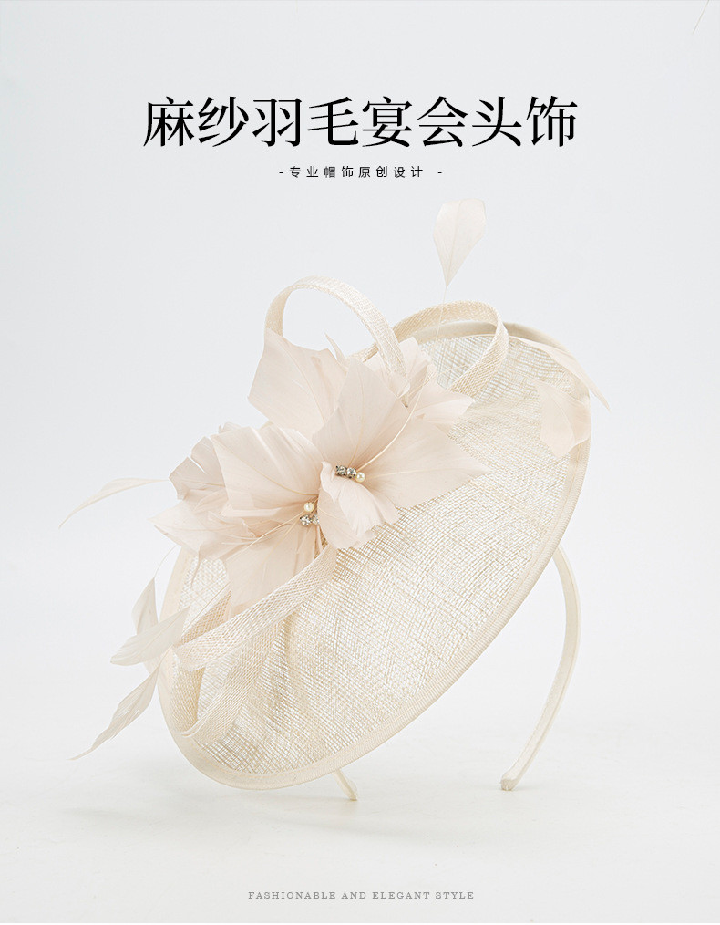 英国網麻糸羽毛ヘッドドレスブライダルヘッドドレスヴィンテージレディ髪飾り宴会ヘッドドレスリネンキャップ