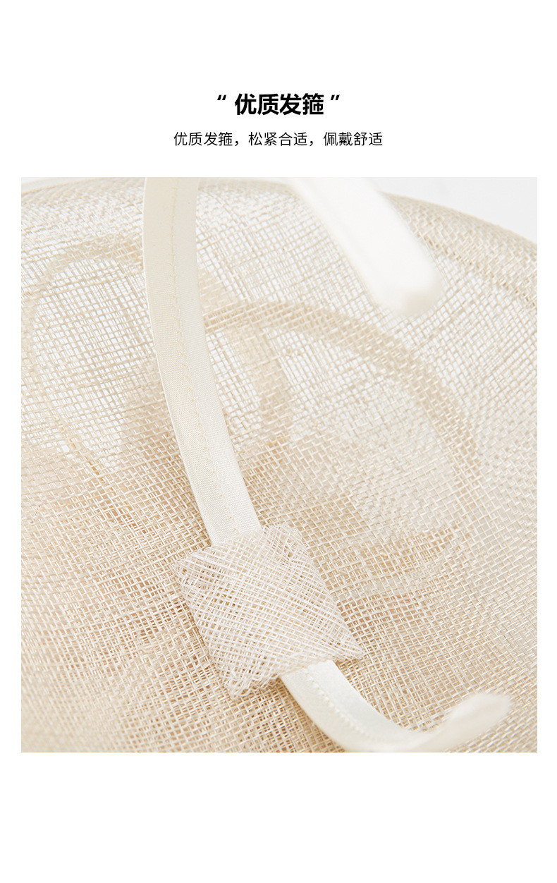 英国網麻糸羽毛ヘッドドレスブライダルヘッドドレスヴィンテージレディ髪飾り宴会ヘッドドレスリネンキャップ