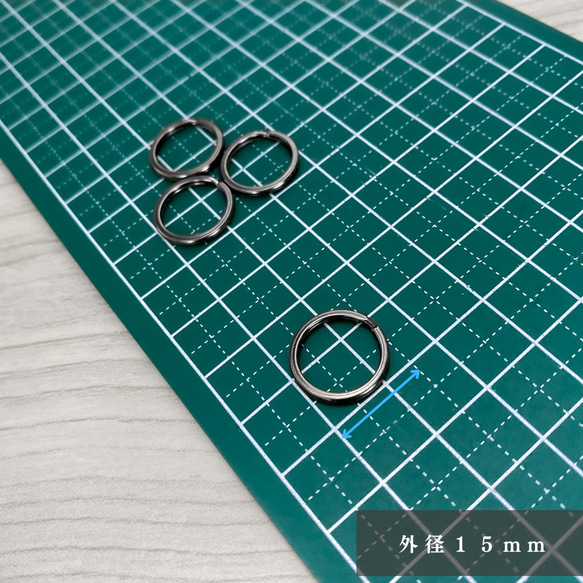 【全６色】平型2重キーリング金具 外径15mm 20個｜ゴールド etc..【一定金額で送料０円】【まとめ買い割引有り】 14枚目の画像