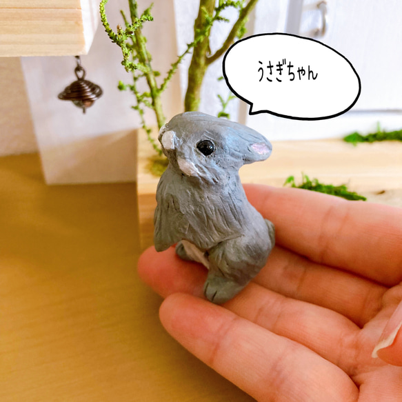 totorigiの森　シマリス　うさぎ　フィギュア　ミニチュア小物　動物　置物　ミニチュアインテリア雑貨 5枚目の画像