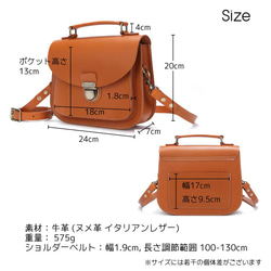 ショルダーバッグ ハンドバッグ 本革 ヌメ革 2way 斜めがけ 肩掛け マチ付ポケット キャメル 174 3枚目の画像