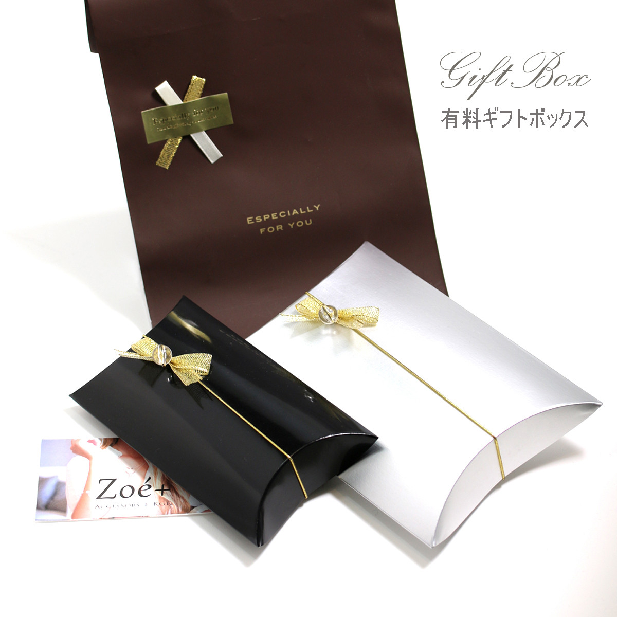 【14k gold filled】P114-3 フープピアス 2X18mm 14KGF