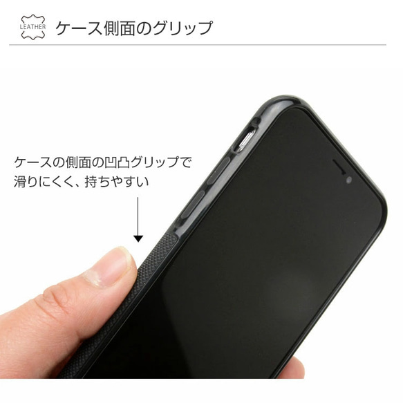 栃木レザー スマホケース  iPhoneケース 本革 名入れ ヴォーノオイル グリップタッチ iPhone15 対応 11枚目の画像