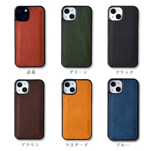 栃木レザー スマホケース iPhoneケース 本革 名入れ ヴォーノ 栃木レザー スマホケース iPhoneケース 本革 名入れ ヴォーノ