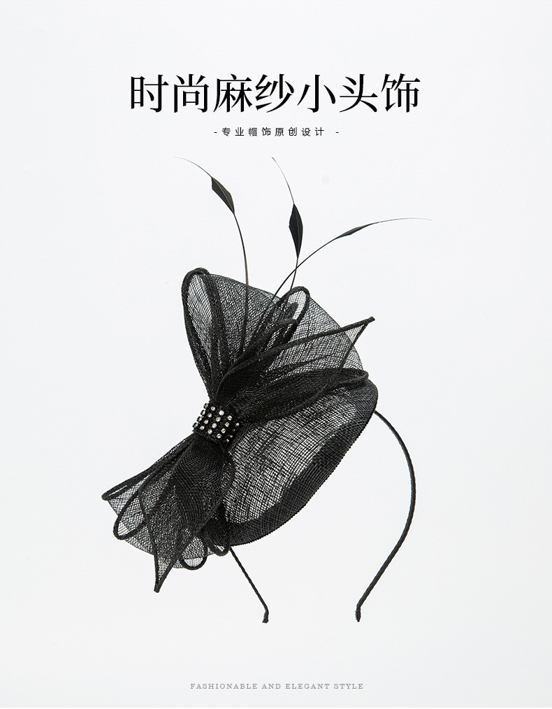 イングリッシュリボン エレガントバーラップティアラ パーティー・舞踏会 レディースファッション ヘアアクセサリー スモー