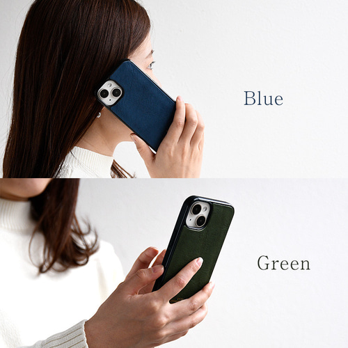 超早割】栃木レザー スマホケース 本革 名入れ 「ブルー」 青 iPhone