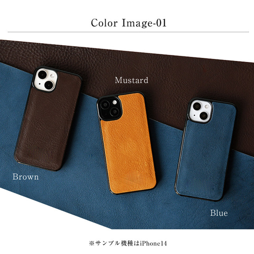 楽天市場】【LINEクーポン1,440円】国産 iPhone スキンシール