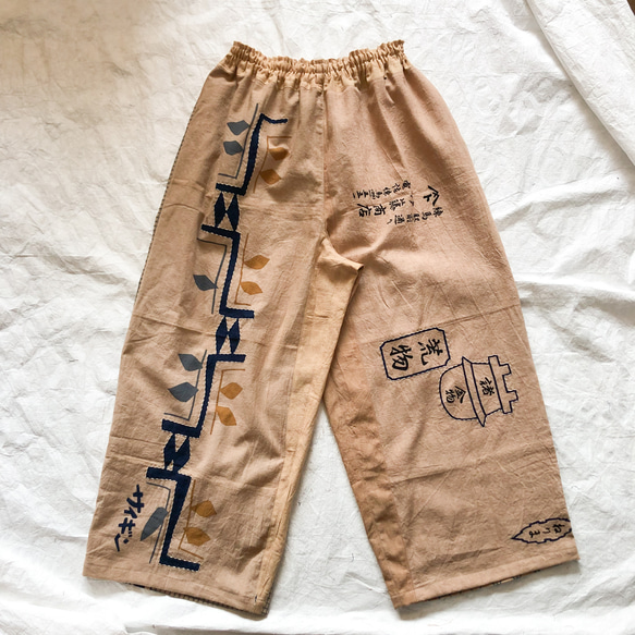 柿渋染め 手ぬぐいリメイク ワイドパンツ ゆったりズボン 金物  