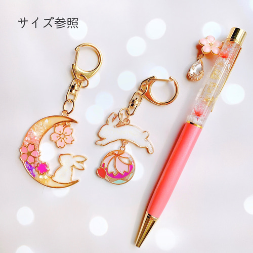 ゆめかわ白うさぎ☆お月様