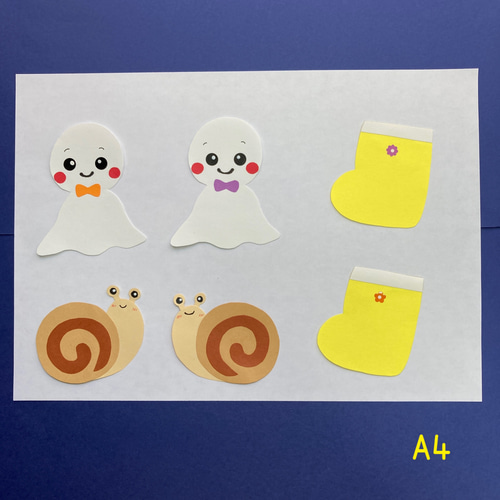 再販④】6月 梅雨 ガーランド 吊るし飾り 壁面飾り 壁面 保育園 幼稚園