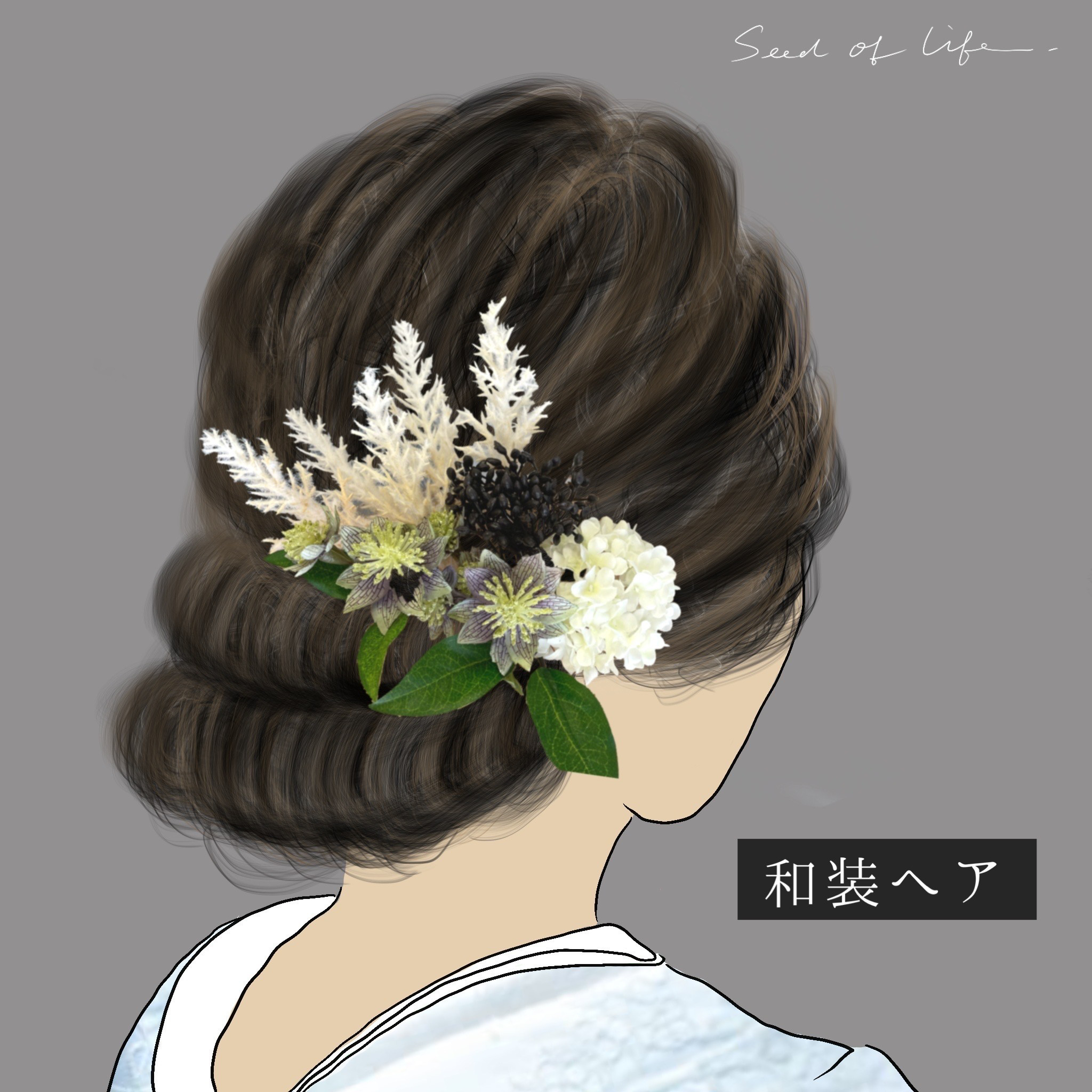 ❁和装ヘア❁和ヘッドドレス【30825-w】