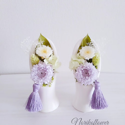 優しいお色 薄い紫 白 お供え花 プリザーブドフラワーアレンジ