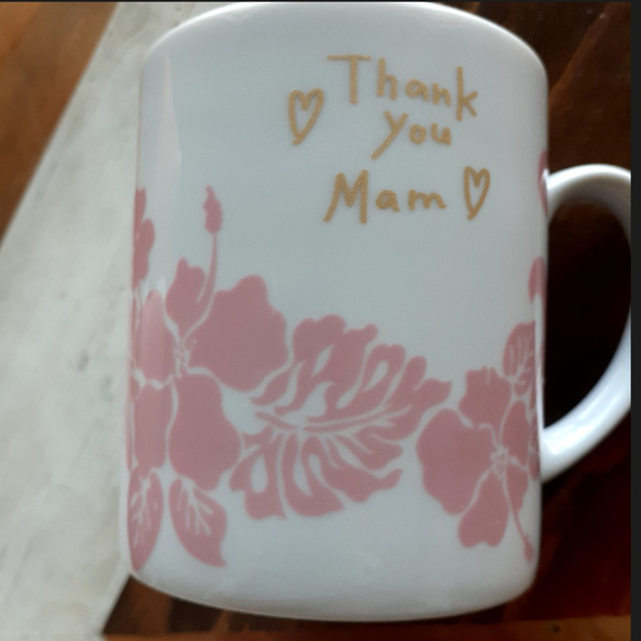 ハワイアンな母の日マグカップ 5枚目の画像