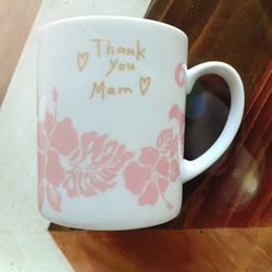 ハワイアンな母の日マグカップ 1枚目の画像