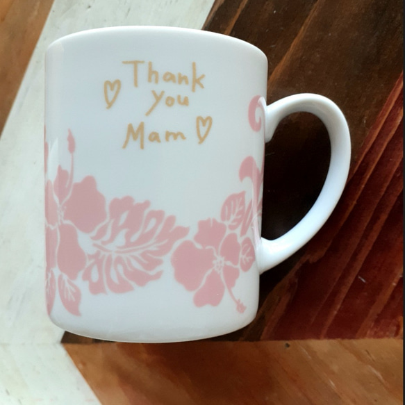 ハワイアンな母の日マグカップ 2枚目の画像