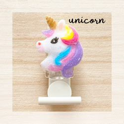 名札クリップ ユニコーン きらきらユニコーン回転式名札クリップ その他入園グッズ rojo agtto
