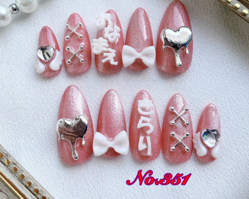 ab9a0800e5591a850e6a6c9406ddbc