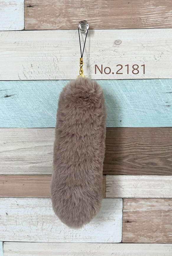 ラビットファー しっぽストラップ しっぽキーホルダー アニマルボア
