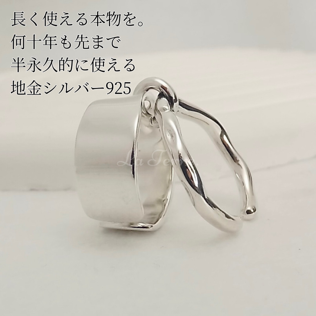 【再々入荷】シルバー925 ソリッド　プレート2連リング