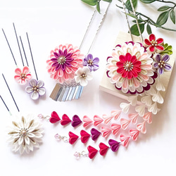 上質な髪飾りで豊かなハレの日を～ 七五三髪飾り7歳様向け 紫系のお