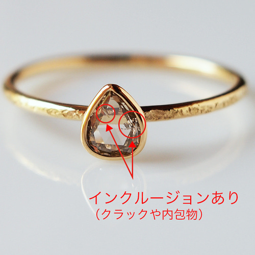 大人の華奢リング K18ダイヤ ローズカットダイヤモンド 華奢 しずく 雫
