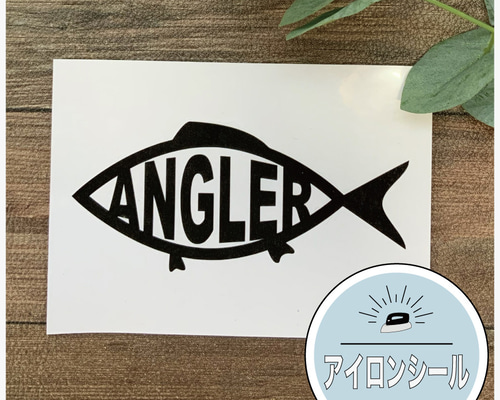 アイロンシート シール 楽天市場】Sサイズ よこ10cm たて15cm キラキラ アイロン シート