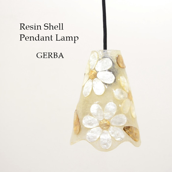 貝殻型 手作り竹製　ペンダントライト 貝殻型 手作り竹製 ペンダントライト 貝殻型 手作り竹製 ペンダントライト