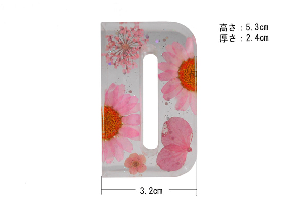 アルファベット イニシャル 文字 ピンク A～Z ハート 樹脂 オブジェ 透明 花入り ギフト プレゼン 手作り 看板 4枚目の画像