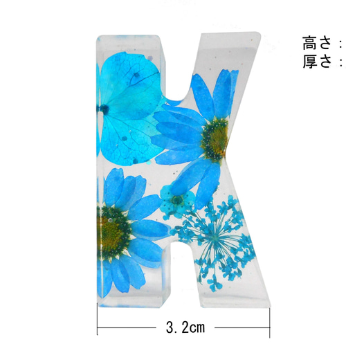アルファベット イニシャル 文字 ブルー A～Z ハート 樹脂 オブジェ