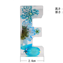アルファベット イニシャル 文字 ブルー A～Z ハート 樹脂 オブジェ 透明 花入り ギフト プレゼン 手作り 看板 5枚目の画像