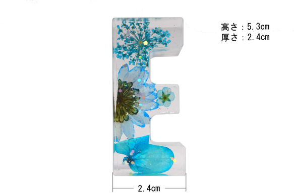 アルファベット イニシャル 文字 ブルー A～Z ハート 樹脂 オブジェ 透明 花入り ギフト プレゼン 手作り 看板 5枚目の画像