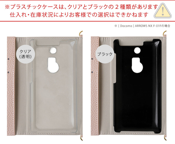 花 スマホケース 手帳型 全5色 全機種対応 iPhone　AQUOS　Xperia　galaxy#nn00000454 14枚目の画像