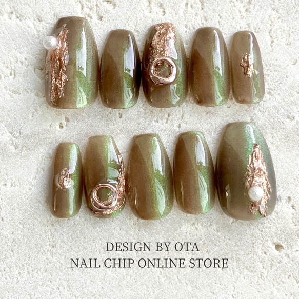 ネイルチップ オリーブカラー グリーン ニュアンスネイル ネイル 付け  