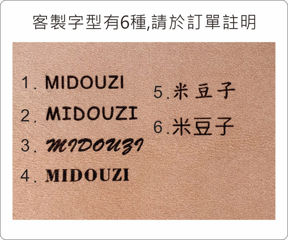 【Midouzi】※文字入れ無料※軽量ミニリュック-オーシャンブルー 13枚目の画像