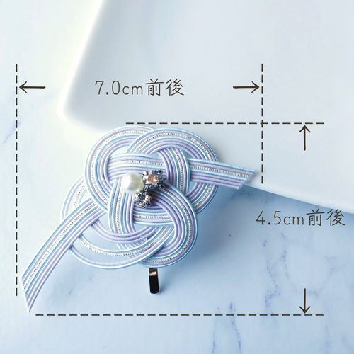 再々販】京水引のシンプルポニーフック《紫陽花》 ポニーフック