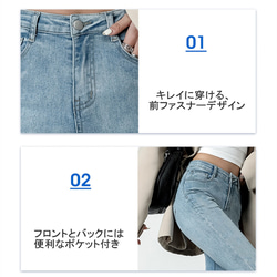 レディース フレアパンツ レディース ベルボトム ブーツカット 春 夏 秋 冬 デニムパンツ フレア ストレッチパンツ 16枚目の画像