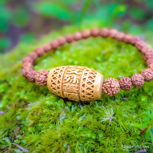 十二支 守護本尊があなたを見守る！】お守りルドラクシャブレスレット